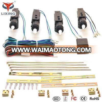 dc12v door car center lock/car center lock system/2 wired center lock